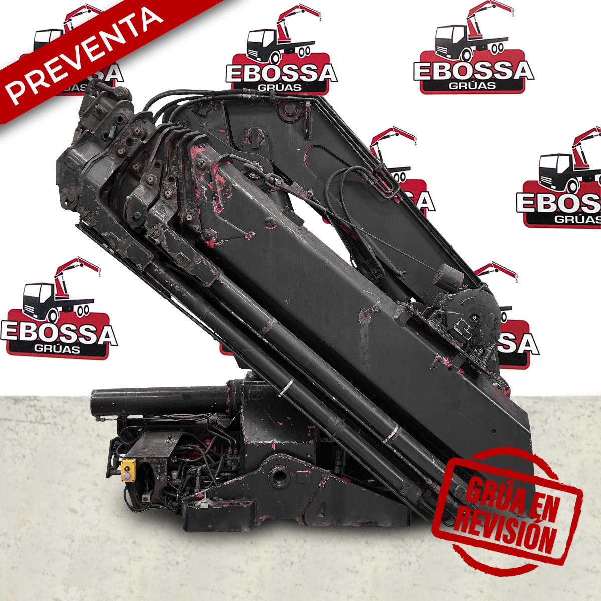 AMCO VEBA 946/6S